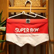 Japanese men's cotton underwear trendy letter sports loose boxer breathable comfortable mid waist boxer