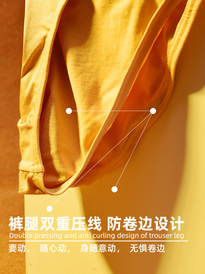 Japanese men's underwear pure cotton briefs youth personalized trendy letters comfortable breathable loose large size shorts