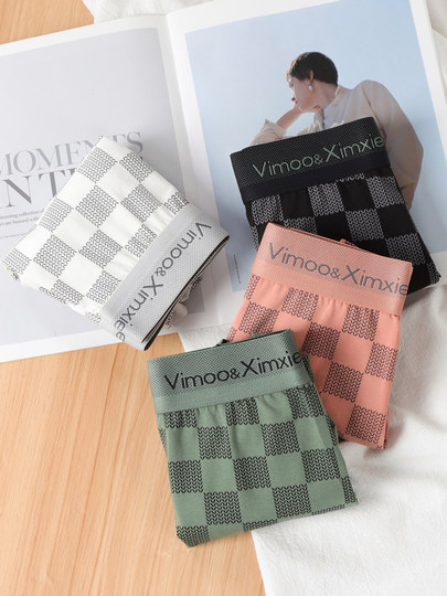 Japanese Ice Silk Men's Underwear, Pure Cotton, Thin, Breathable, Trendy, Personalized, Loose-Fitting, Large Size Boxer Shorts