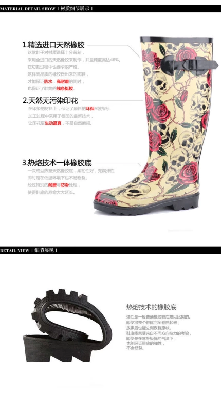 Đặc biệt mới Skull Rose Flower Thời trang Nhật Bản và Hàn Quốc Glossy In Rain Boots Rain Boots Overshoes Women - Rainshoes
