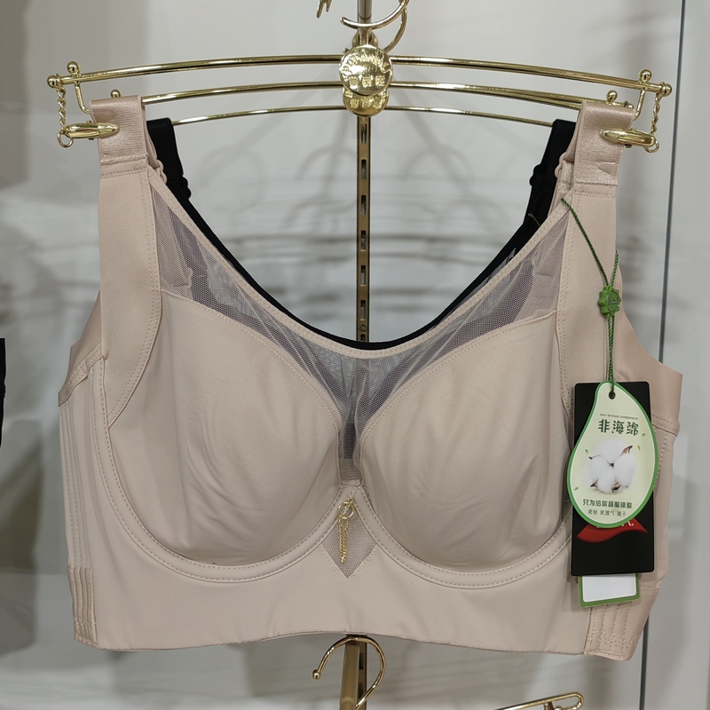 Pulandu Large Bust Minimizing Bra, Large Coverage, Lightweight Bra 6602-2, Close-Fitting, Invisible, Smooth, Seamless Bandeau Bra Pulandu Large Bust Minimizing Bra, Large Coverage, Lightweight Bra 6602-2, Close-Fitting, Invisible, Smooth, Seamless Bandeau Bra