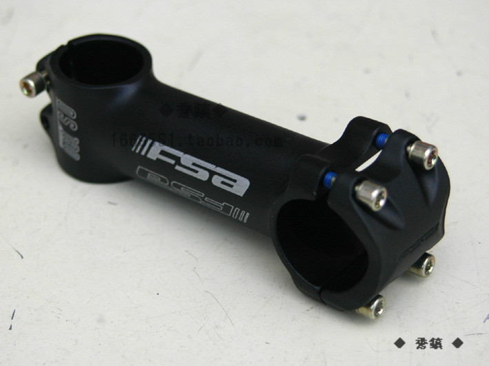 Guidon de vélo - Ref 2343854 Image 11