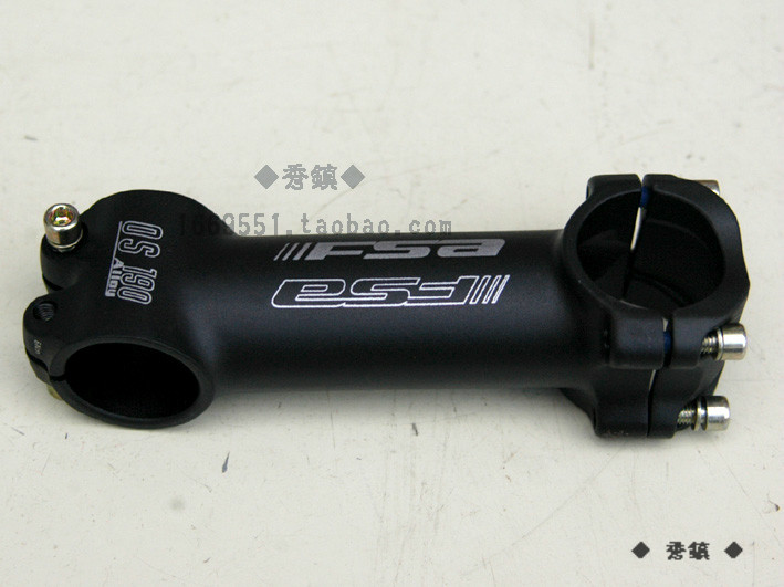 Guidon de vélo - Ref 2343854 Image 13