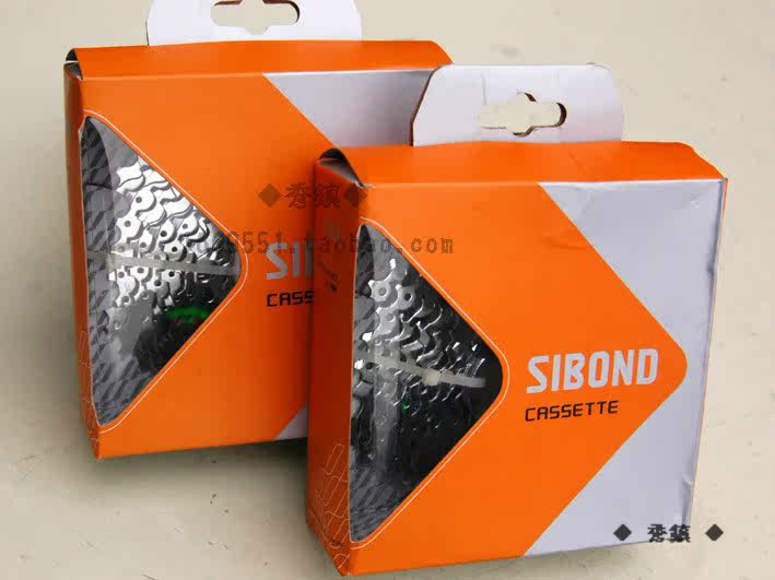 Pignon de vélo 9 vitesses - Ref 2367547 Image 11