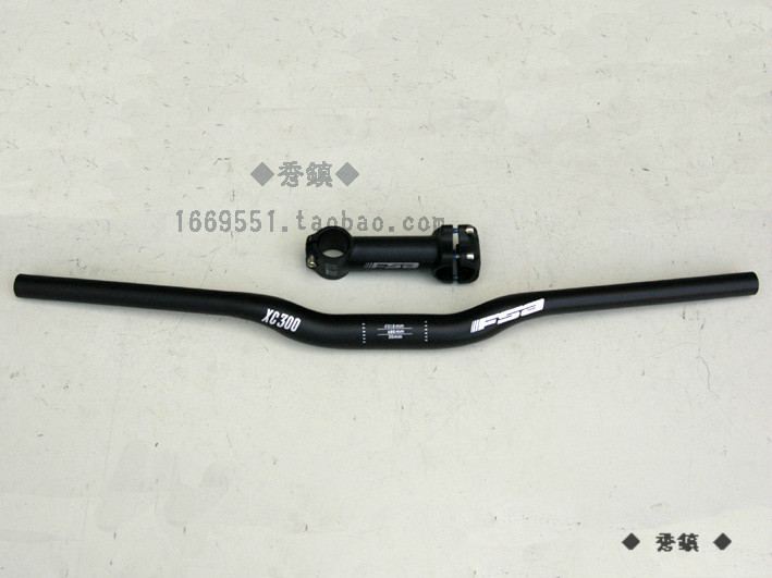 Guidon de vélo - Ref 2343854 Image 7