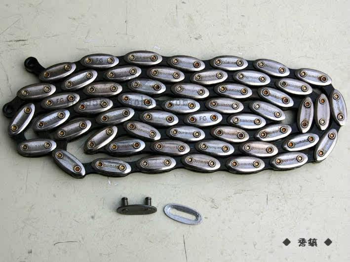 Chaîne de vélo - Ref 2378366 Image 6