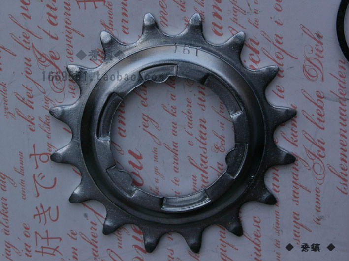 Roues de vélo 26 pouces - Ref 2384548 Image 42