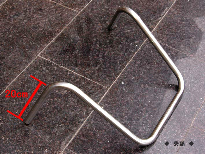 Guidon de vélo - Ref 2343875 Image 7