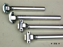 25 4mm aluminum alloy seat rod rear floating bicycle seat tube car seat tube 300 and 350mm two lengths