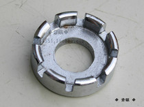 Bicycle repair tools rack wire spokes adjustment bowl 10 11 12 13 14 15 Multi-specifications