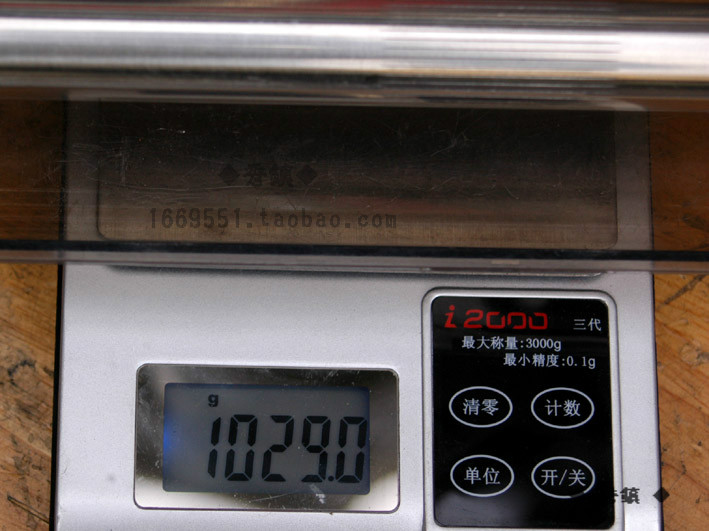 Guidon de vélo - Ref 2343875 Image 15