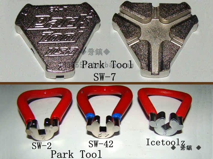 Roues de vélo - Ref 2365428 Image 7