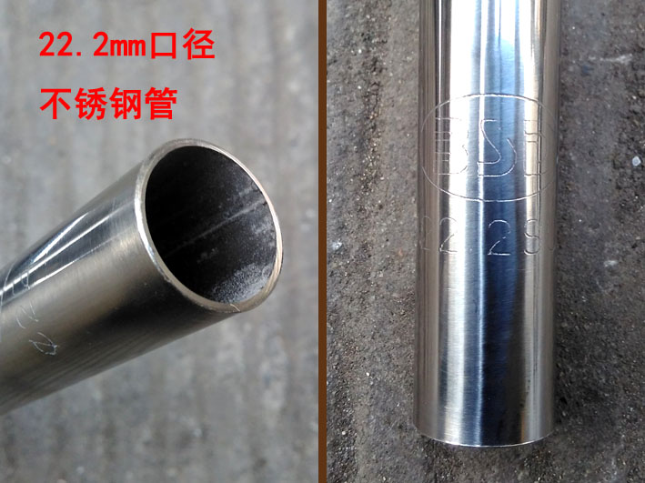 Guidon de vélo - Ref 2343860 Image 11