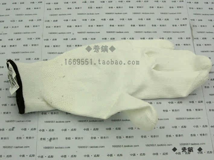 Gants de cyclisme mixte - Ref 2241827 Image 20