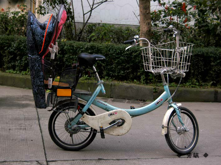 Guidon de vélo - Ref 2343875 Image 16