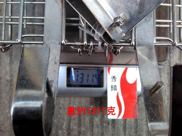 Panier pour vélo en métal - Ref 2266875 Image 12