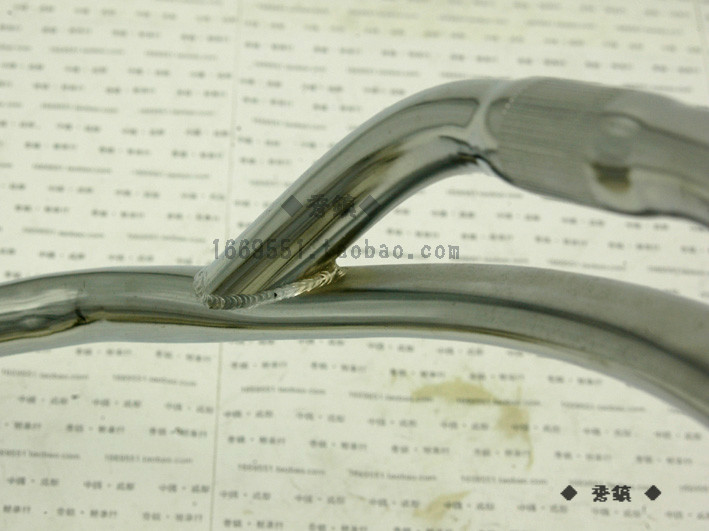 Guidon de vélo - Ref 2343872 Image 10