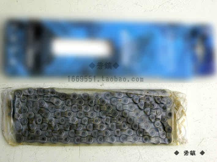 Chaîne de vélo - Ref 2376602 Image 7