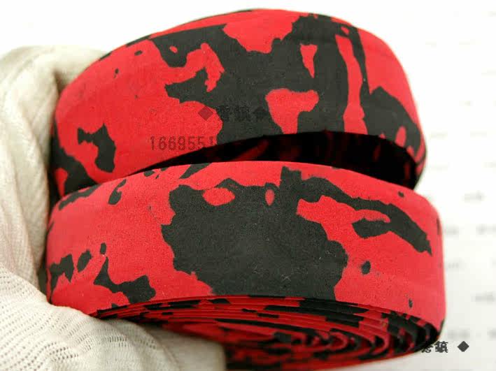 Poignées de vélo - Ref 2346461 Image 6