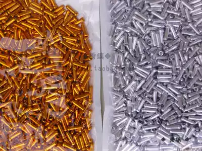 Bicycle brake line variable speed line tail cap line cap Aluminum alloy anodized line seal to prevent internal split