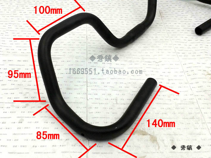 Guidon de vélo - Ref 2343869 Image 7