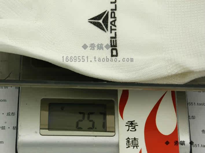 Gants de cyclisme mixte - Ref 2241827 Image 26