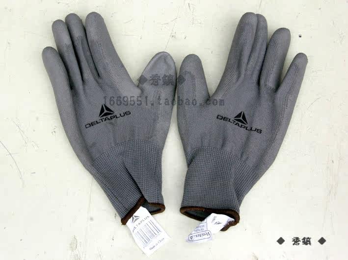 Gants de cyclisme mixte - Ref 2241827 Image 6
