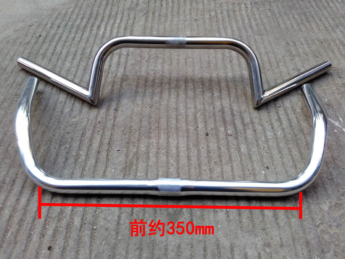 Guidon de vélo - Ref 2343865 Image 7