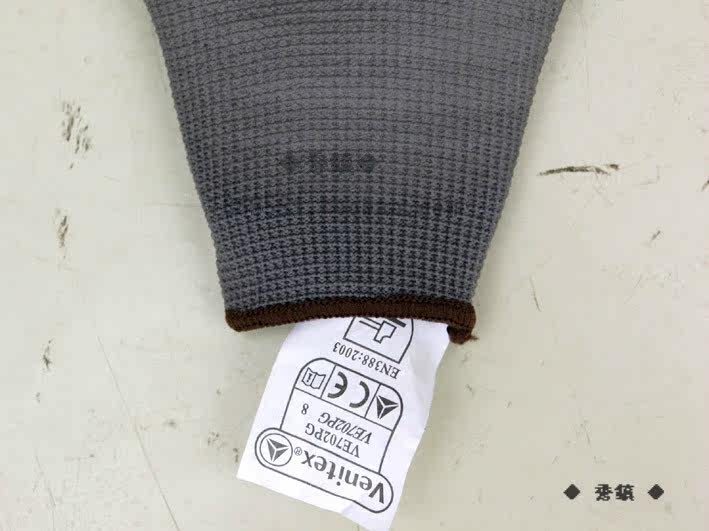 Gants de cyclisme mixte - Ref 2241827 Image 11