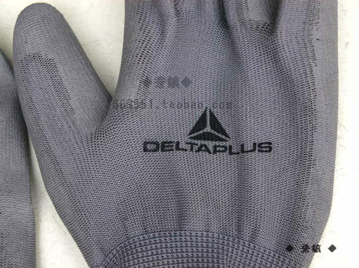 Gants de cyclisme mixte - Ref 2241827 Image 7