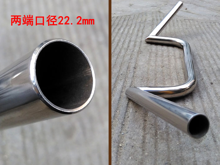 Guidon de vélo - Ref 2343865 Image 15