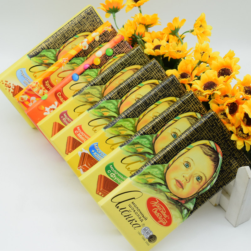 Russian Imported Foods Love Lotus Flower Great Head Doll Goren Chocolate Hazelnut Almonds Big Chunks Full