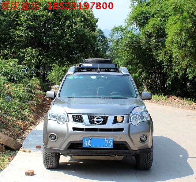 08 12 mô hình với đèn trần Nissan Qijun nặng- mái nhà kệ \ hành lý kệ \ kính thiên văn khung