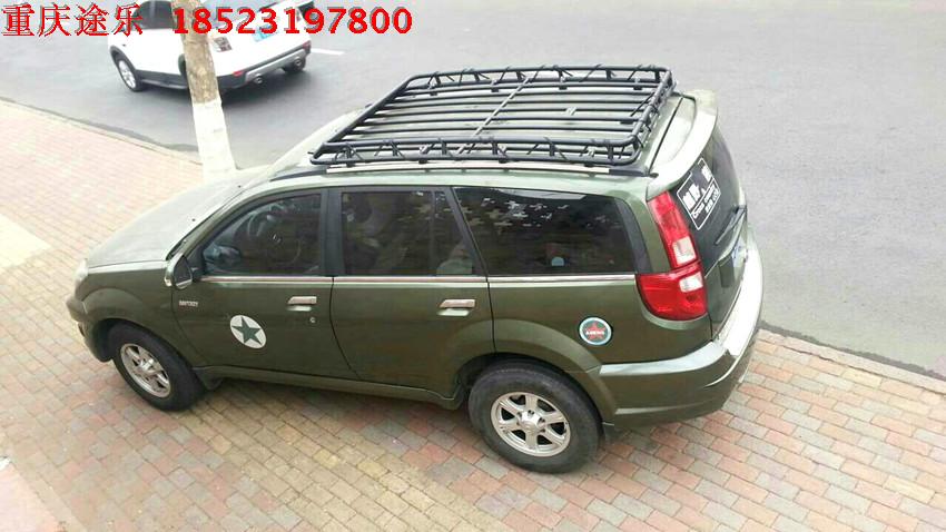 Great Wall Harvard H3 sửa đổi chiếc xe đặc biệt off-road tải hành lý khung mái bằng thép không gỉ - Roof Rack baga mui xe oto