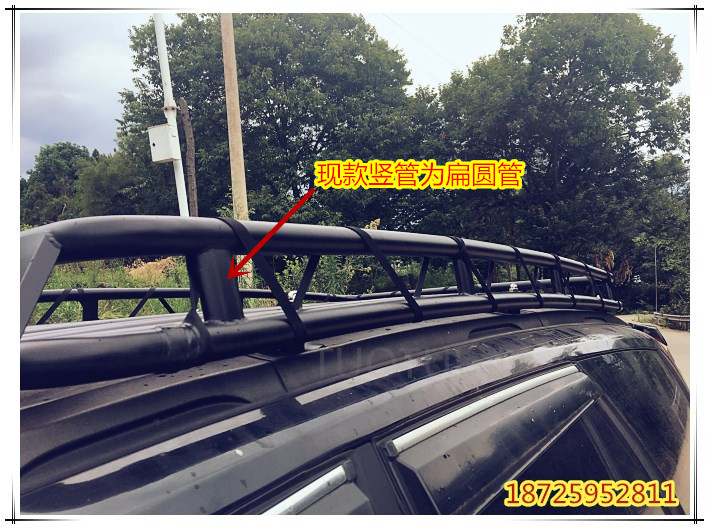 Great Wall Haval H5 Xe gió châu Âu đặc biệt lắp đặt không phá hủy tải trọng hành lý giá đỡ mái nhà lắp đặt lỗ ban đầu - Roof Rack để đồ trên nóc xe