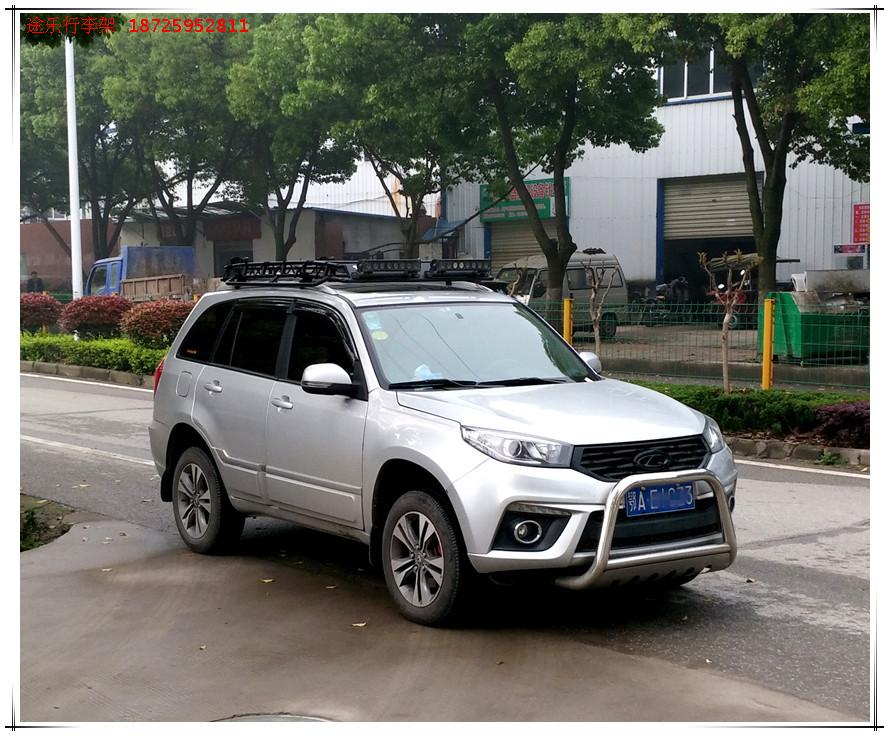 Chery mới Tiggo 3 đặc biệt xe tải-mang mái giá hành lý đường dài tự lái xe vào các thiết bị Tây Tạng