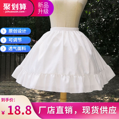 taobao agent Summer soft pleated skirt, cosplay, Lolita style
