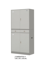 Feiyun Iron Cabinet Manufacturer Direct Marketing Fly Cloud Outer Drawer of Glove Box