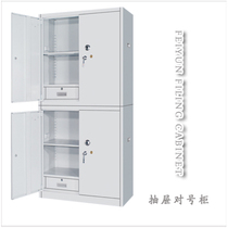 Flying Cloud Iron Cabinet Flying Cloud Cabinet Manufacturer Direct Marketing Fly Cloud Pair Number Drawer Cabinet