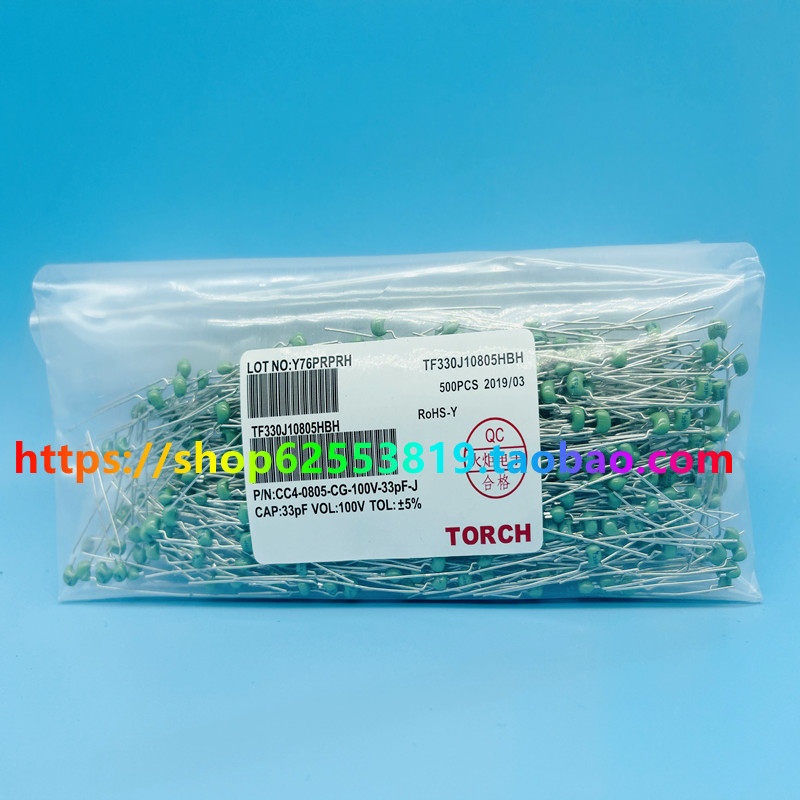 CT4 104 Quanzhou torch single stone capacitor 0 63V 1uF 1uF 100nF 104K 104M 104K manufacturer direct sales-Taobao