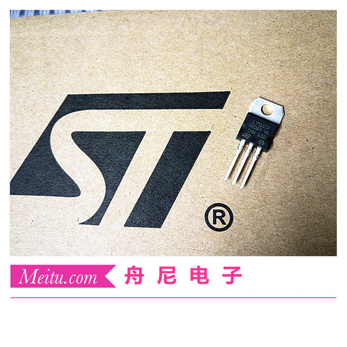 ST Original Loaded Voltage Regulator Tube L7805CV 7806 7808 7809 7810 7810 7815 L7812 7815 7818 7824 7824 Taob