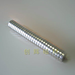 Strong magnet round car strong magnet magnet ear pin magnet NdFeB magnet D12X3 mm