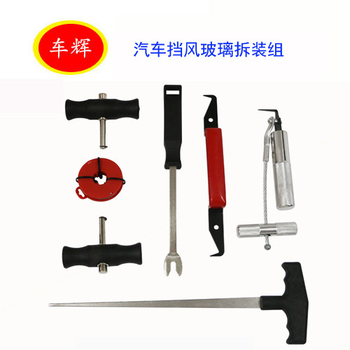 Windshield Assembler Set Scraper Type Wire Saw Type Windshield Assembler Car Glass Removal Tool