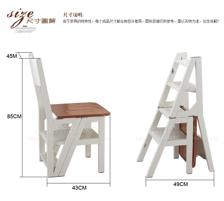 Ghế gỗ chắc chắn, ghế bước, nhà đa chức năng, ít không gian, thang, ghế, ghế mộc mạc, đồ đạc bị biến dạng - Đồ nội thất thiết kế ghế bành