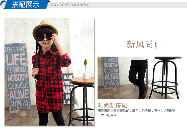 Chemise fille à manche longue - Ref 2084670 Image 31