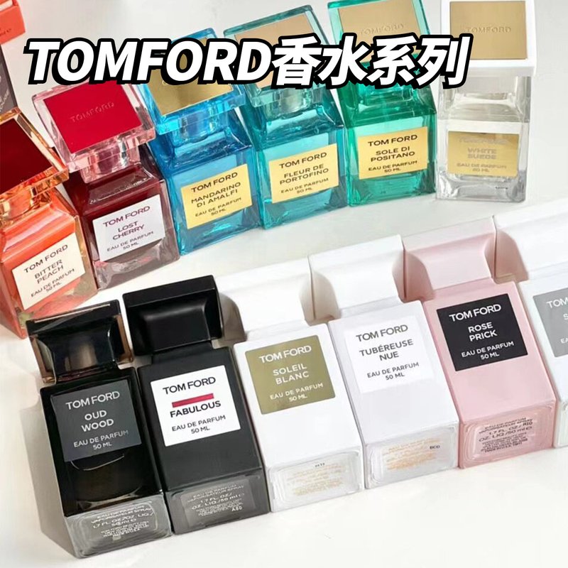 Tomford/Tom Ford Tf Perfume Oudwood Naked Rose Lost Cherry 50ml Genuine Product