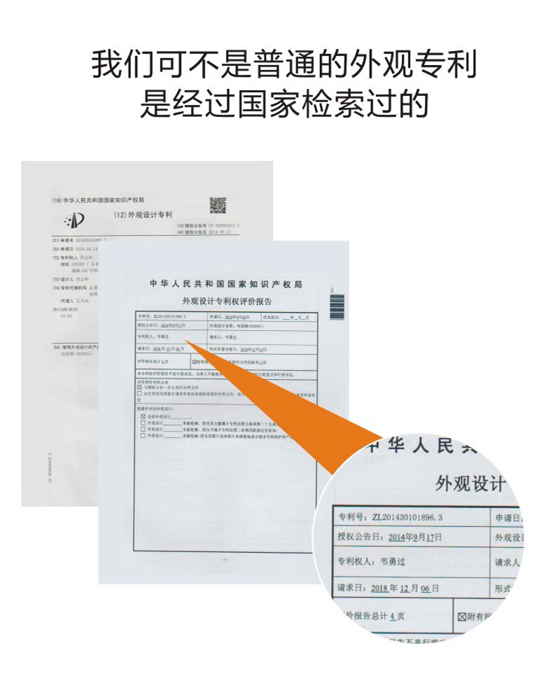 Подробная информация о рисоварке_09.png