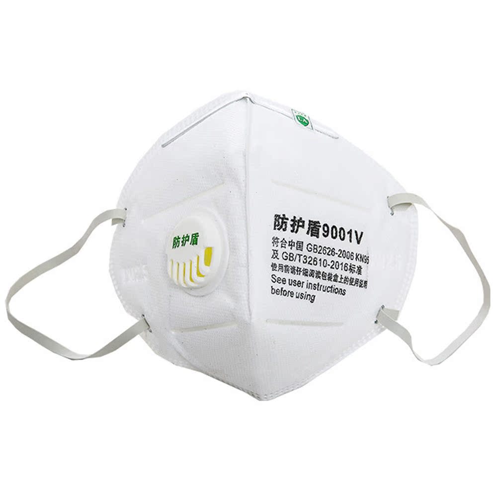 3m 9001v mask 3m 9001v mask