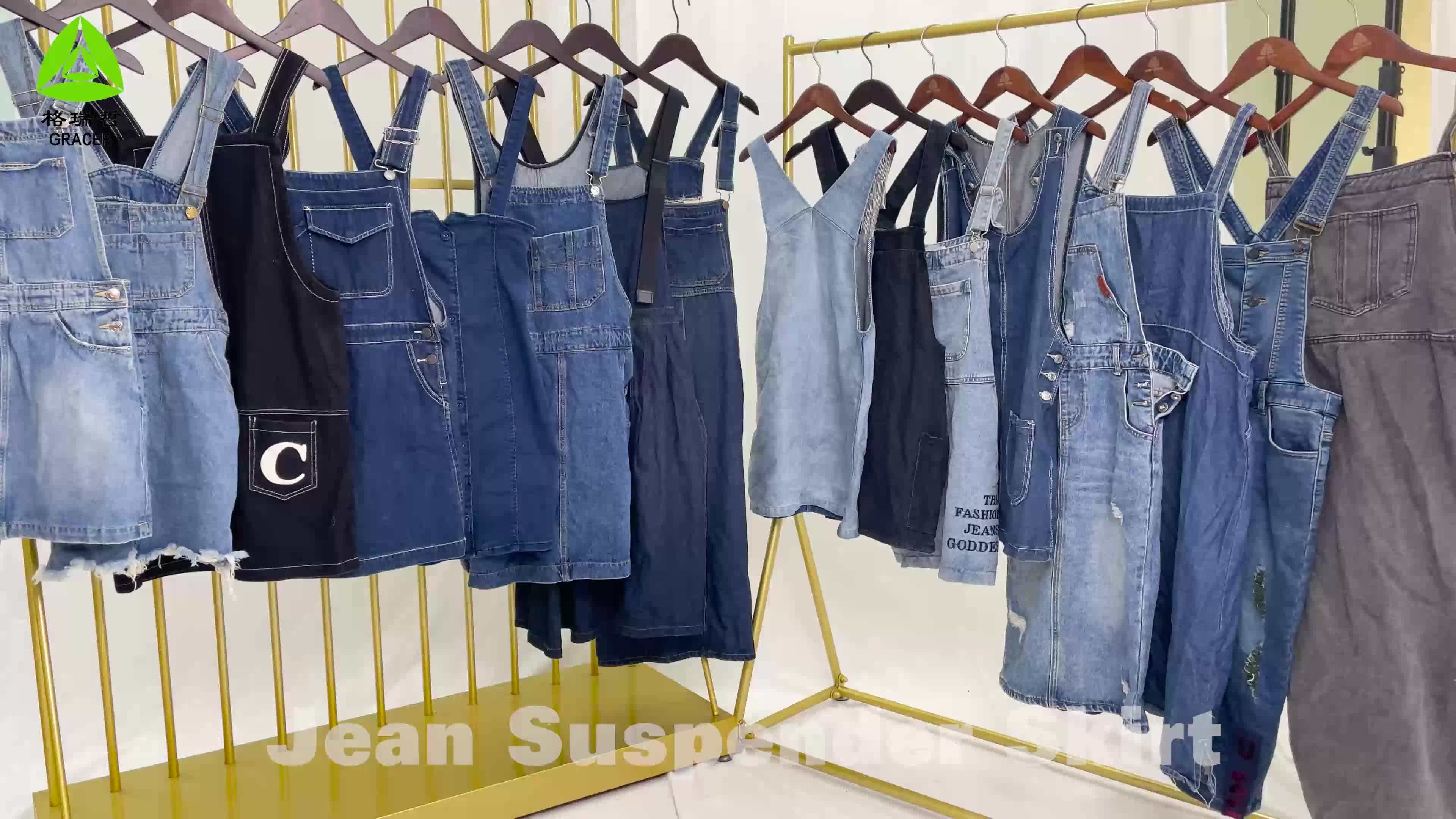 Ukay Ukay 50kg 100kg Used Clothes Bales Second Hand Clothes In Usa