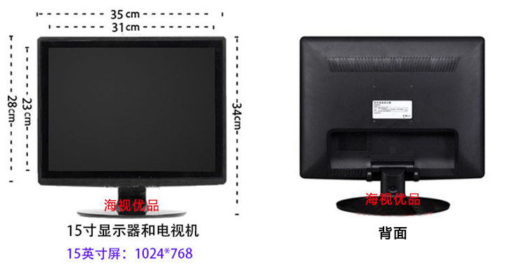 14 HD 12 màn hình 10 15 17 inch 19 ông già 20 TV màu nhỏ Màn hình LCD TV màn hình hdmi - TV tivi 4k